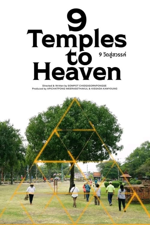 9 Temples to Heaven