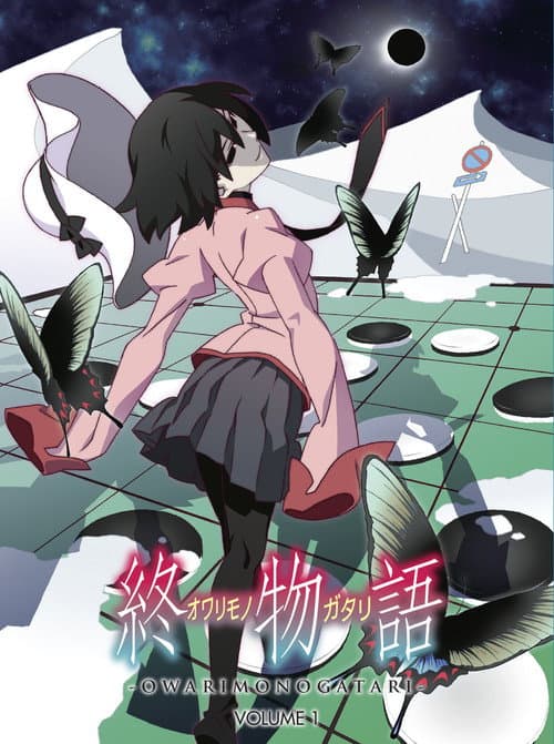 Owarimonogatari