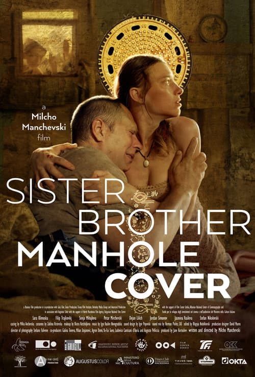 Sister Brother Manhole Cover