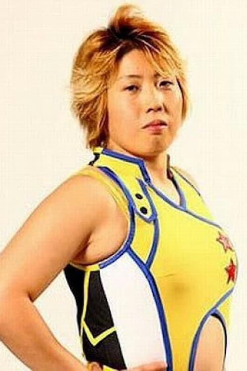 Mina Taniyama