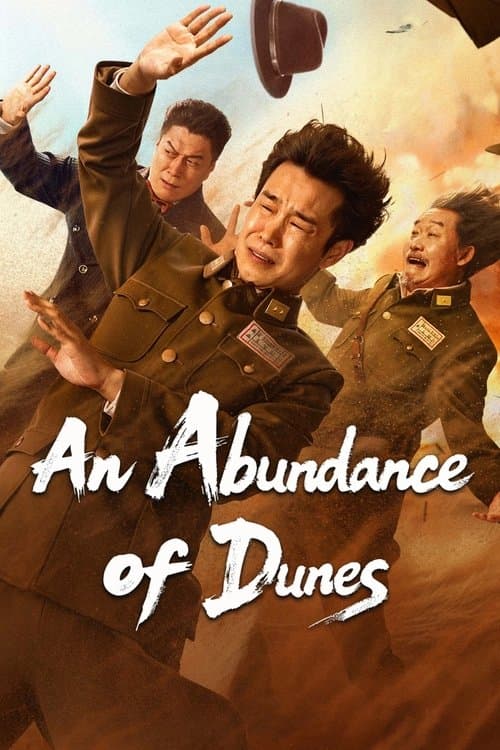 An Abundance of Dunes