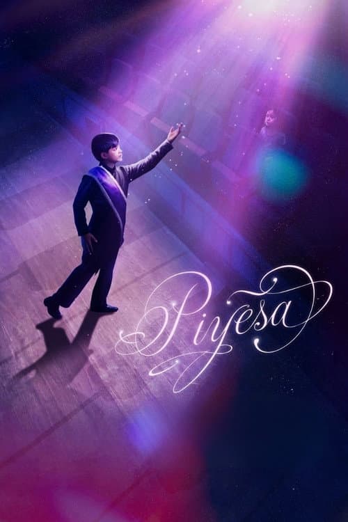 Piyesa
