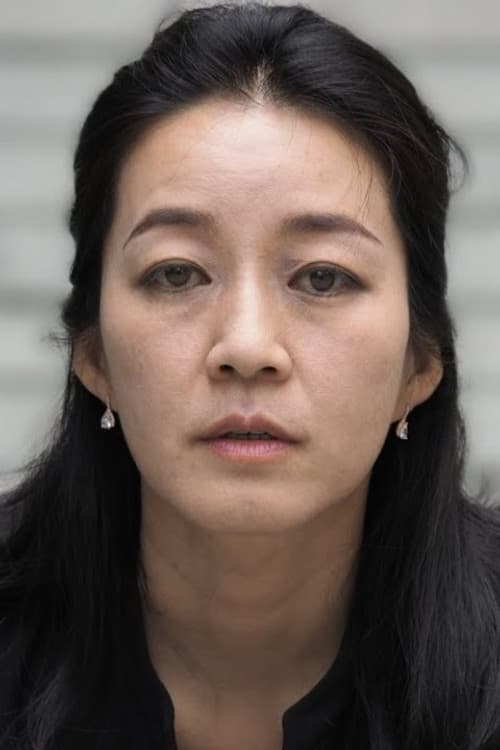 Park Jeong-eon