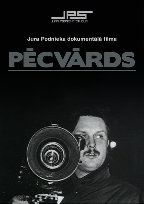 Afterword