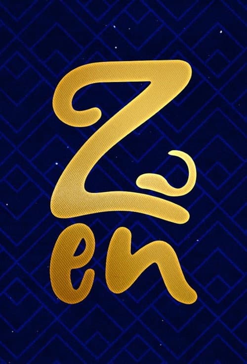Zen émission