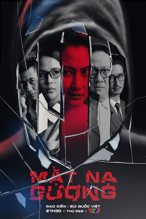 Mặt nạ gương
