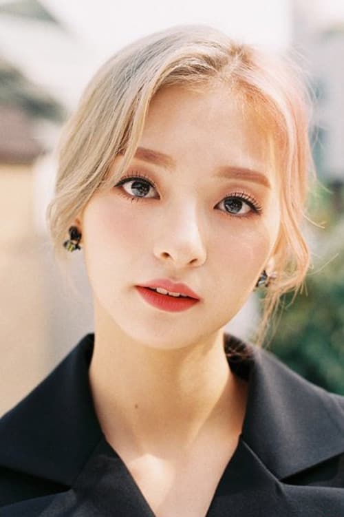Lee Na-gyung