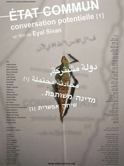 Common State, Potential Conversation 1